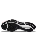 (WMNS) Nike Air Zoom Pegasus 37 'White Multi-Color' BQ9647-103