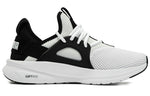 PUMA Softride Enzo Evo 'White Black' 377048-08