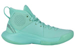 Li-Ning Sonic 8 Premium Player Edition 'Peppermint Green' ABAQ025-W
