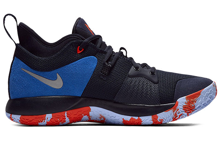 Nike PG 2 EP 'Home Craze' AJ2040-400