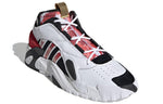adidas Streetball 'Chinese New Year' FW5270