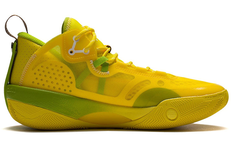 Li-Ning 3 Version Yellow ABPS041-2