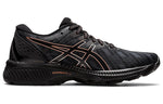 (WMNS) ASICS Gel Jadeite 'Black Rose Gold' 1012B233-001