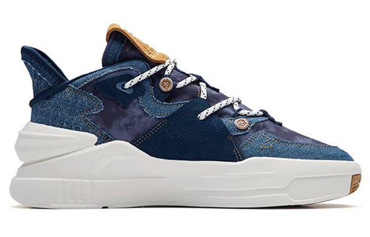(WMNS) ANTA Badao 4 'Indigo Blue White' 122238080-9