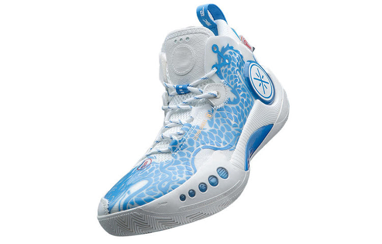 Li-Ning White/Blue ABPR049-9