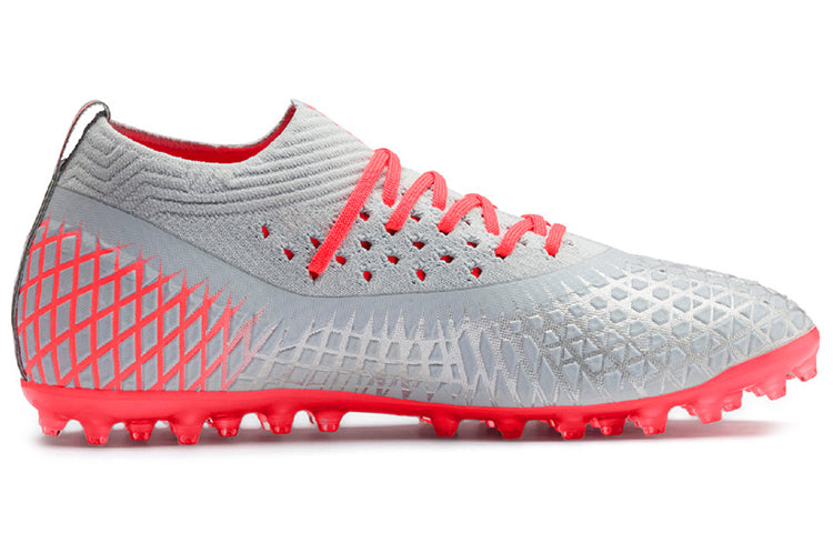 PUMA Future 4.2 Netfit MG 'Grey Red' 105681-01