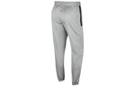 Nike MENS Fleeced Casual Ankle Banded Pants Grey Gray CK6613-063