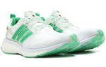 adidas Concepts x Energy Boost 'Shiatsu' BC0236