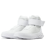 Nike Swoosh Hunter 'White' 832820-101