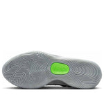 Nike KD 18 'EYBL' IF2519-001