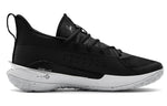 Under Armour Curry 7 Team 'Black White' 3023838-003