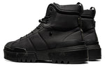 Onitsuka Tiger Hmr Peak G-tx Tooling Boots Black 1183A809-001