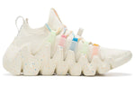 (WMNS) Li-Ning Magic Thorn No Boundry 'Beige' AZGS032-2