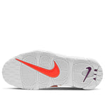 (WMNS) Nike Air More Uptempo 'Sunset' DH4968-100