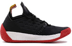 adidas Harden Volume 2 'McDonald's All-American' BB7292