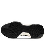 Nike ZoomX Invincible Run Flyknit 'Black White' CT2228-001