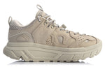 Li-Ning Ace Low Gray AGBQ065-4