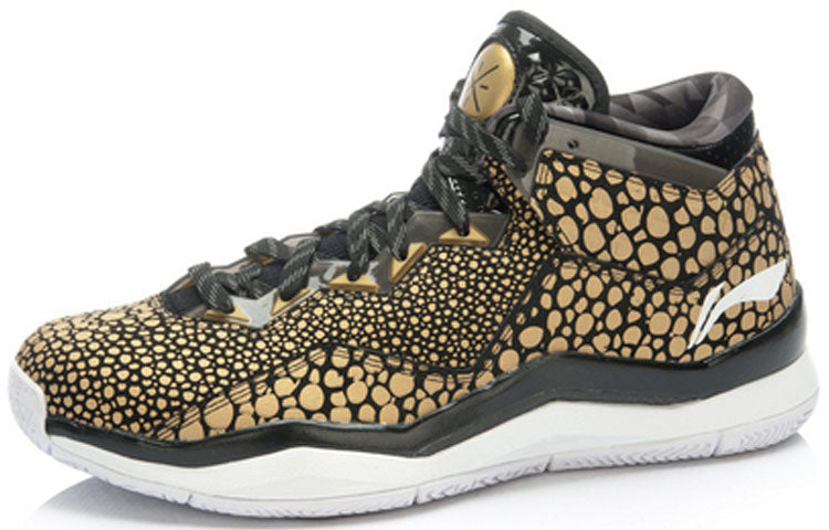 Li-Ning Way of Wade 'Black Beard' ABAJ013-35