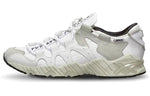ASICS Gel-Mai 'White' 1191A081-100