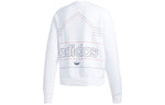 adidas originals Rivalry Retro Sweatshirt White ED5660