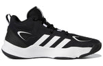 adidas Pro N3XT 2021 'Black White' G58892