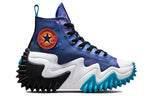 Converse Space Jam x Run Star Motion 'A New Legacy' 172488C