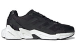 adidas X9000l4 Cozy Wear-resistant Black GZ6081