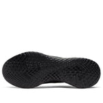Nike Epic React Flyknit 2 'Black' BQ8928-011