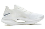 (WMNS) Li-Ning Essential 'All White' ARRS002-5