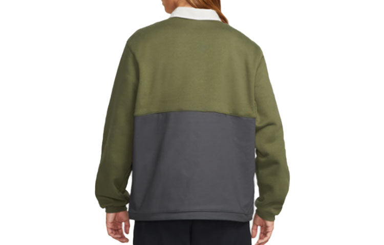 Nike Loose Casual Contrasting Colors Fleece Khaki Green DJ6082-325