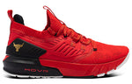 Under Armour Project Rock 3 'Chinese New Year' 3023916-600