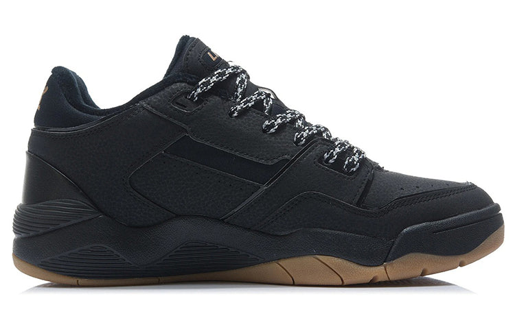 Li-Ning Retro 80s Soft Cozy AGBR085-4