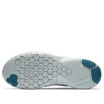 (WMNS) Nike Flex Experience RN 7 'Celestial Teal' 908996-404