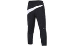 Nike Phenom Wild Run Big Logo Men's Pants Black CQ9991-010