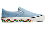 Vans Anaheim factory Classic Slip-On 98 DX 'Blue' VN0A7Q58LTB