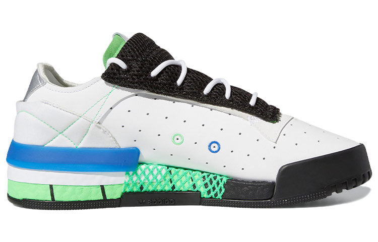 adidas Rivalry Rm Low 'White Green Blue' FW2275