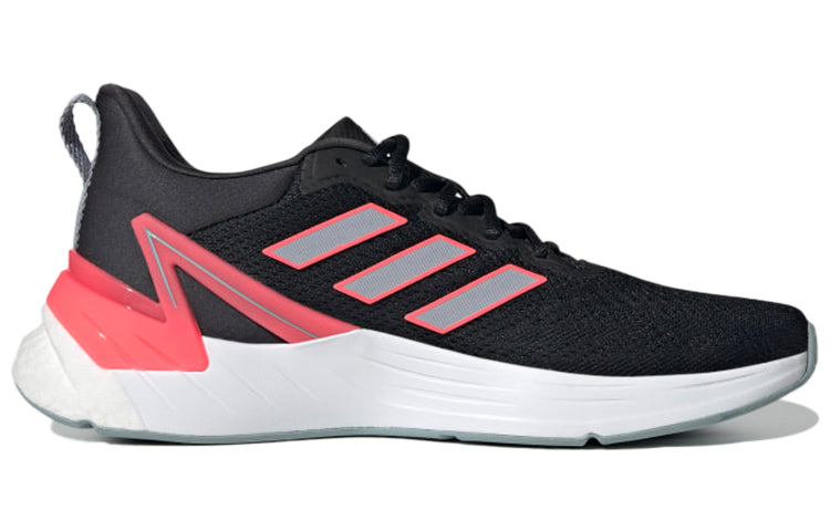 adidas Response Super 2.0 'Core Black Halo Silver' GX8265