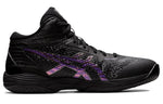 ASICS Gelhoop V14 4E Wide 'Black Prism Red' 1063A051-001