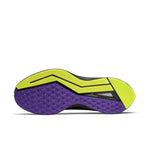 Nike Air Zoom Winflo 6 Shield 'Oil Grey' BQ3190-002