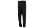 Men's adidas Contrasting Colors Stripe Woven Sports Pants/Trousers/Joggers Black H21288