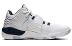 ASICS Invade Nova 'White Midnight' 1061A029-102