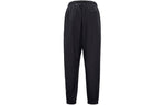Nike x atmos Pants 'Black Hyper Jade' CD6133-011