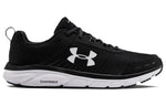 Under Armour Charged Assert 8 'Black White' 3021952-001