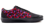Vans Stray Rats x Vault UA Old Skool NS OG LX 'Raven Racing Red' VN0A4UUTK04