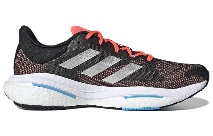 adidas Solarglide 5 'Carbon Silver Metallic Turbo' H01162