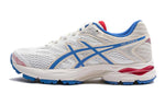 (GS) ASICS Gel-Flux 4 'White Blue' 1014A321-101