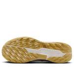 Nike Pegasus Trail 5 Gore-Tex SP 'Desert Ochre Wheat Gold' HQ7494-700
