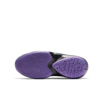 (GS) Nike Zoom Freak 2 'Dusty Amethyst' CN8574-005