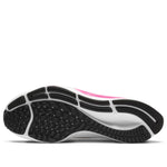 (WMNS) Nike Air Zoom Pegasus 37 Premium 'Barely Rose Spruce' CQ9977-600