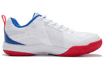 Li-Ning All-around King 'White' AYTP011-13